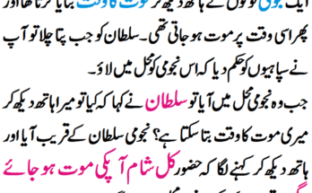 home refinance rates