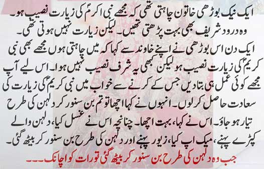 AI Cybersecurity Solutions