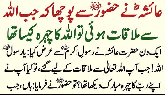 AI technology solutions for business