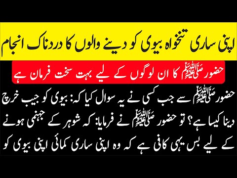 Small Business Loans