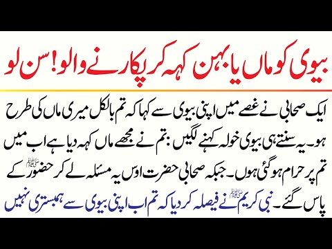 Business Credit Cards