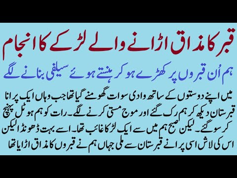 Business Phone Systems